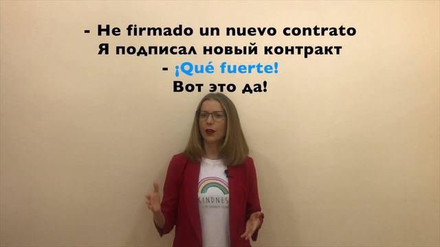 Выражение эмоций на испанском языке. Основные фразы смотреть онлайн