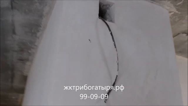 Обзор 4 ком. квартиры ЖК Три Богатыря в ЖР Ново Патрушево смотреть онлайн