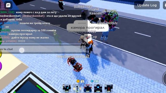 РОЗЫГРЫШ НА ЛЕГУ! делаю челлендж кто последний перестанет прыгать тот получит? toilet tower defense смотреть онлайн