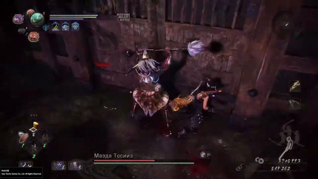 Nioh 2 Маэда Тосииэ Сон Сильных НГ+1\Maeda Toshiie NG+1 смотреть онлайн