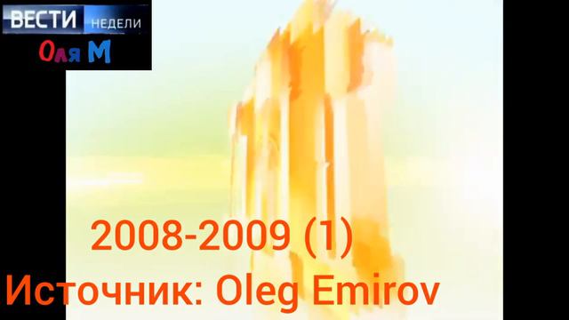 Выпуск 56. История заставок Настроение (1998-1999, 2001-н.в) смотреть онлайн