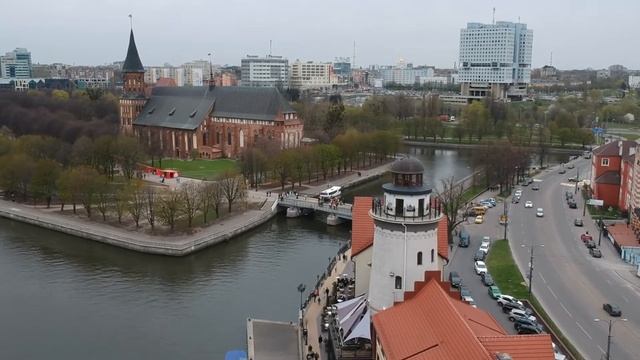 Калининград в конце апреля