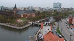 Калининград в конце апреля