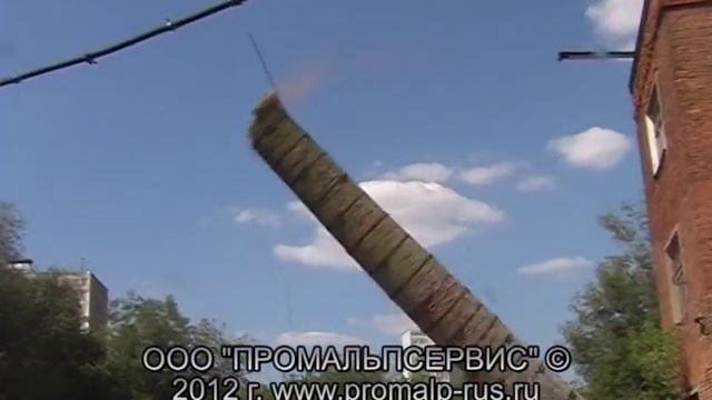 ЭЛТЕЗА ПАДЕНИЕ ТРУБЫ КОТЕЛЬНОЙ смотреть онлайн