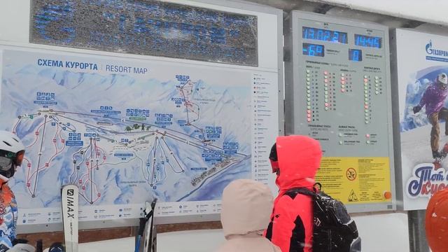 Газпром Лаура. Зеленые, синие и красные трассы смотреть онлайн