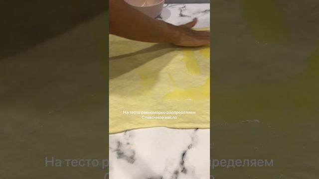 Обалденные синнабоны, семья просит каждый день их готовить! смотреть онлайн