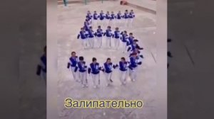 Циферблат из людей