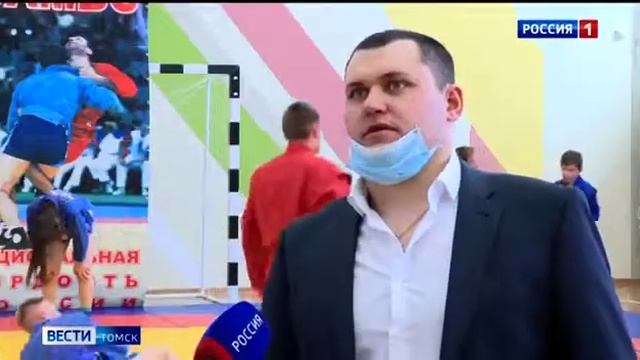 самбо в школу смотреть онлайн