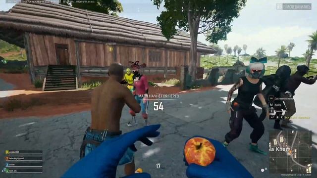 UGLYFACEKID, HELIN139, MORPHE_YA, SASAVOT - ИГРАЮТ В ПАБГ смотреть онлайн