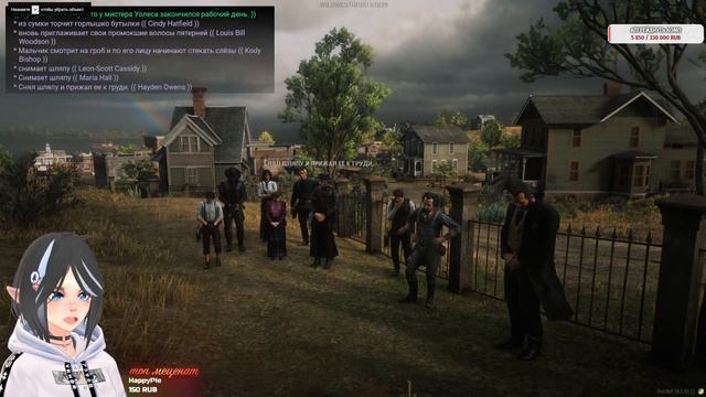 что бывает после Рп-смерти ▪  Red Dead Redemption WILDWEST RP #17.2