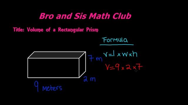 Volume of a Rectangular Prism - 7th Grade Math смотреть онлайн