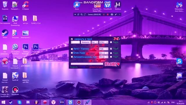 ОЧЕНЬ МЯСНОЙ КЛИКЕР НА VIMEWORLD! MINECRAFT CLICKER