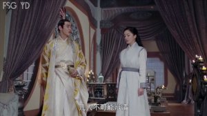 Легенда о Фу Яо 1 сезон 17 серия