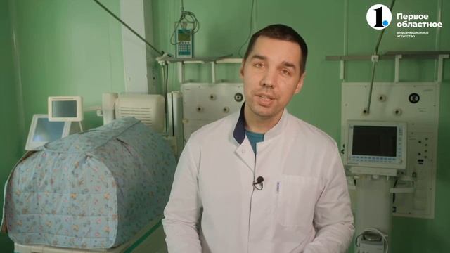 Если кожа малыша требует особого ухода смотреть онлайн