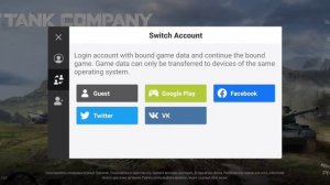 Как изменить аккаунт в Tank Company Mobile