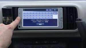 #36_2018 NSCP-W62 разблокировка магнитолы способ №2