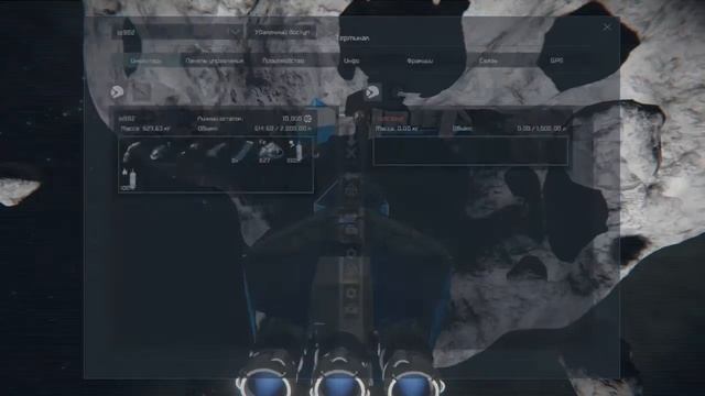 Space Engineers. Обучение выживанию ч.1 смотреть онлайн