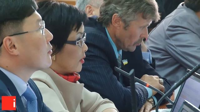 Первая сессия Народного Хурала 5 созыва смотреть онлайн