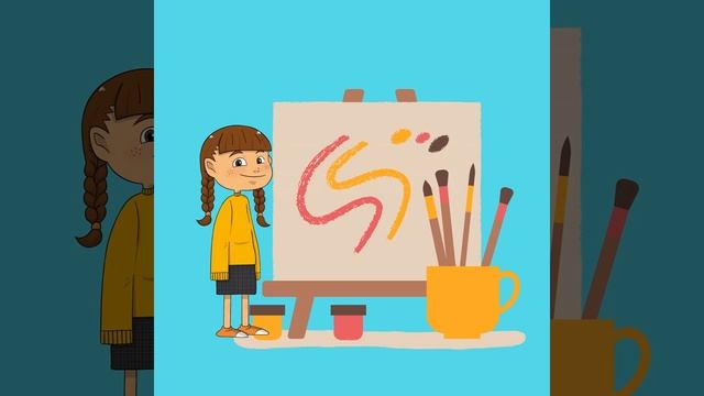 Моменты (Дети)