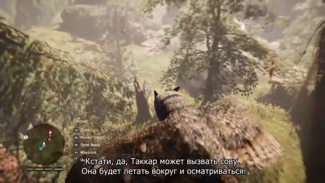 Far Cry Primal - Реально всё плохо? (Плюсы и минусы) смотреть онлайн