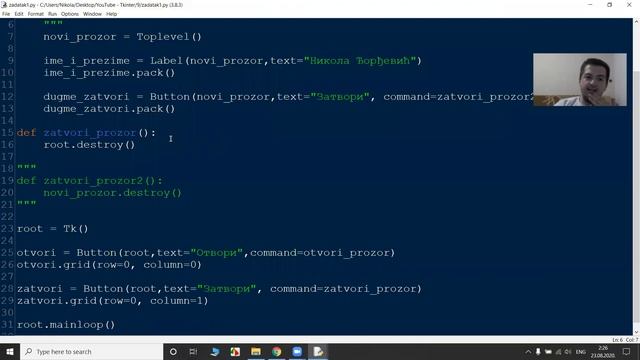 Python (Pajton) Tkinter GUI - #9 Lambda, prosleđivanje vrednosti funkciji смотреть онлайн
