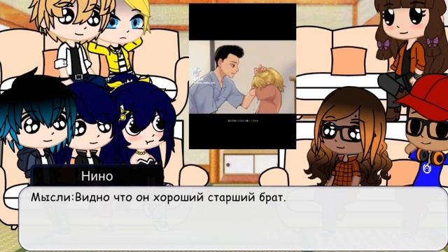 Реакция Леди баг и супер кот на будущего парня Маринетт.(Майки) [Gacha club] смотреть онлайн