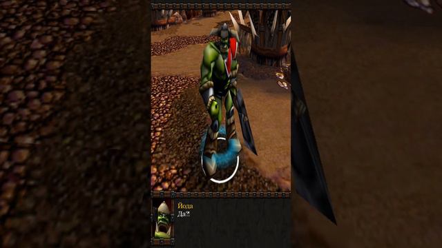 Подарок Вождю ⛏️ #warcraft3 #варкрафт3 #игры #юмор смотреть онлайн