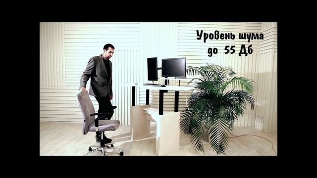 Стол для работы стоя и сидя TehnoTable model classic смотреть онлайн