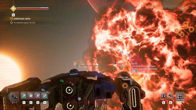 EVERSPACE 2. Конец сюжета и последний босс. #40. смотреть онлайн