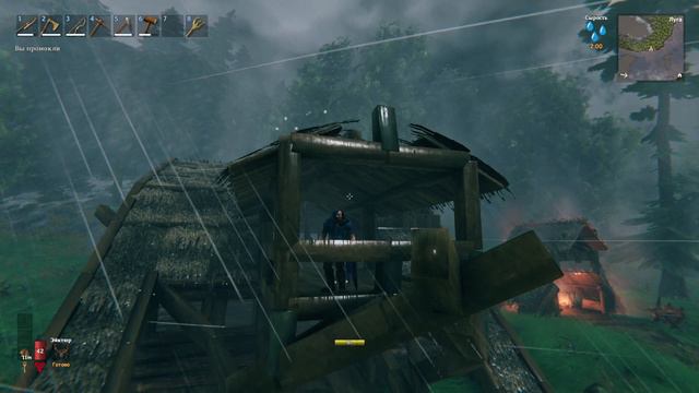 Valheim | Наше новое село. В процессе. смотреть онлайн