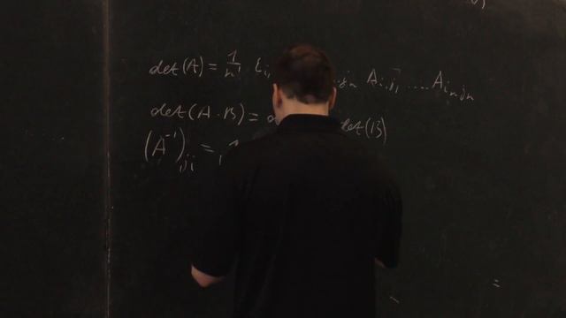 Миронов С. А. - Теория групп - Алгебры Ли смотреть онлайн