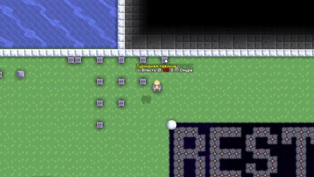 Отопление: Жаркий Блог