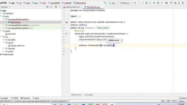 فتح ملف html من داخل التطبيق read HTML from assets folder android #JAVA смотреть онлайн