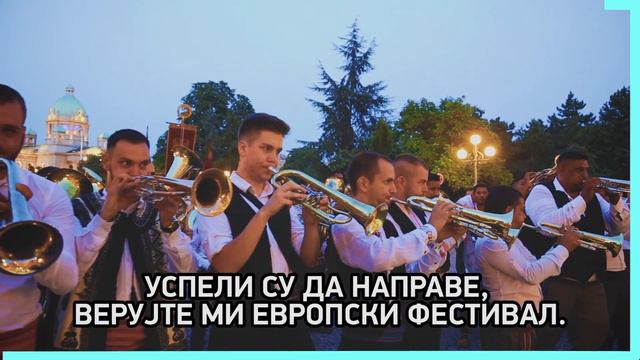 Горан Весић: Гуча је понос Србије смотреть онлайн