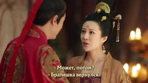 Обещание Чанъаня 1 сезон 9 серия