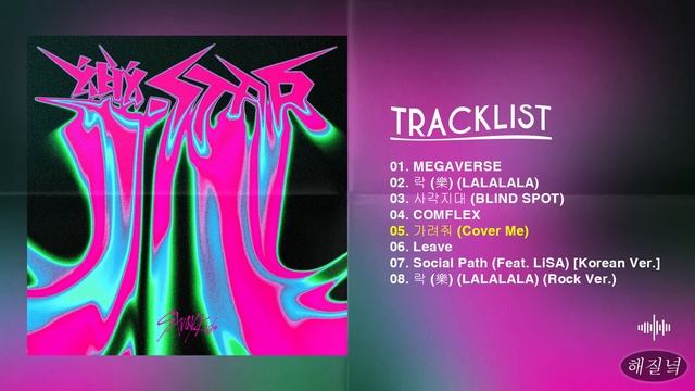 [Full Album] Stray Kids (스트레이 키즈) - ROCK STAR смотреть онлайн