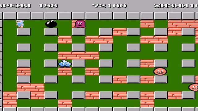 Прохождение Bomberman на NES, Famicon, Dendy. Геймплей первых 15 этапов игры. смотреть онлайн