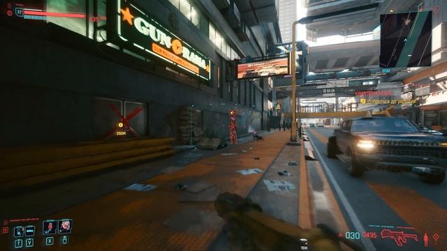 GEFORCE NOW БЕСПЛАТНО И БЕЗ ОЧЕРЕДИ 2022 | CYBERPUNK 2077, FORTNITE БЕЗ ЛАГОВ смотреть онлайн