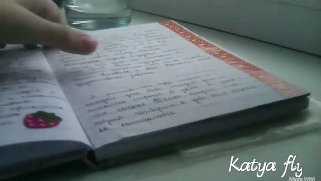 My personal diary :3 смотреть онлайн
