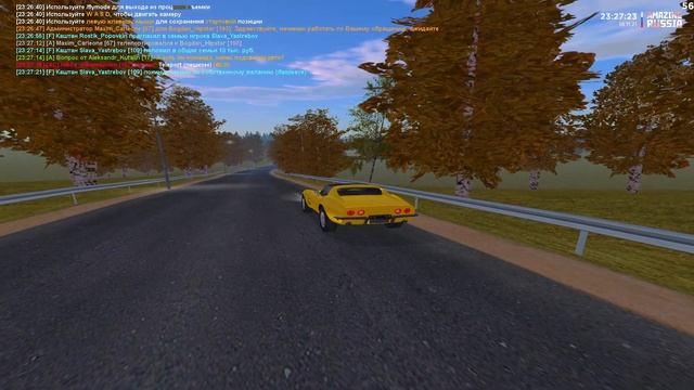 ВЫБИЛ ЕЕ ИЗ КОНТЕЙНЕРА! РЕДКАЯ МАШИНА НА AMAZING RP в GTA CRMP смотреть онлайн
