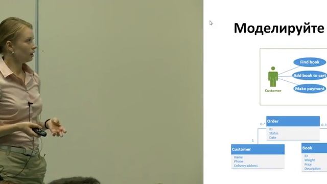 О чем молчит стейкхолдер смотреть онлайн