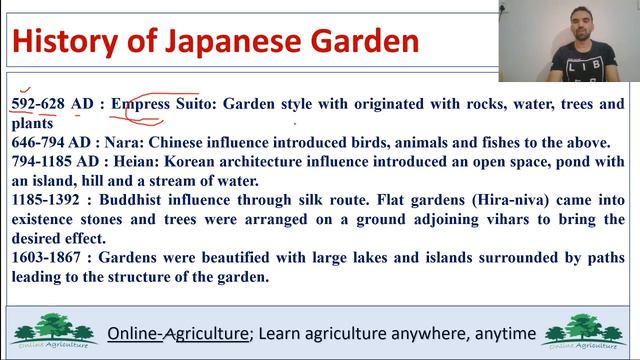 Historical Development & Features of Gardening, अलकृंत बागवानी का इतिहास व बागवानी की विशेषताएं- DD смотреть онлайн