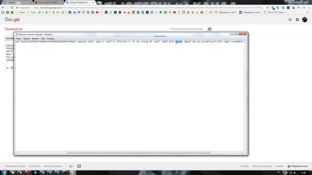 Как решить лаги и фризы в майнинге на windows 7 ужасно виснет компьютер при майнинге смотреть онлайн