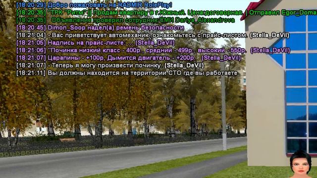 СТАЛА РП МЕХАНИКОМ? | ЛАЙФХАКИ ДЛЯ ПОВЫШЕНИЯ ПРИБЫЛИ | RADMIR RP CRMP смотреть онлайн