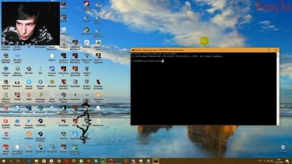 Windows не удалось подключиться к службе System Event Notification Service(SENS) | Windows 7,8,10