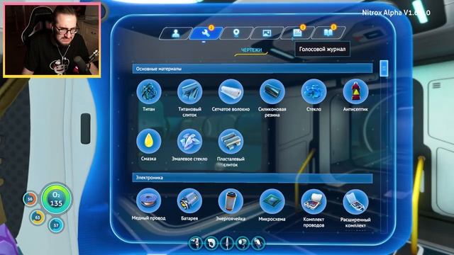 Private video смотреть онлайн