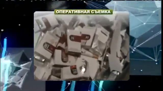 Среда обитания Табачный заговор смотреть онлайн