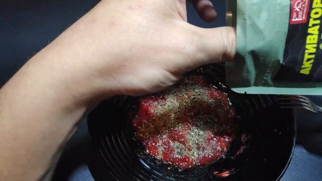 Ароматная уловистая насадка для рыбалки на поплавок и донки. смотреть онлайн