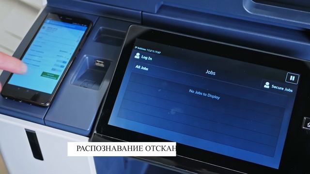 Видеообзор МФУ Xerox AltaLink С8170 смотреть онлайн
