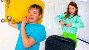 Что в наших чемоданах